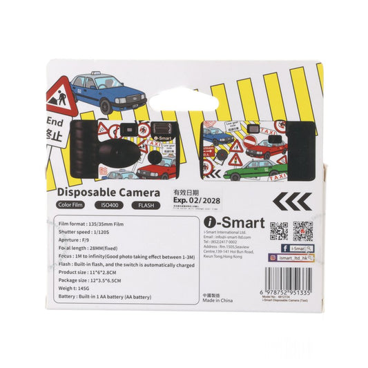 I-SMART Disposable Camera - Taxi