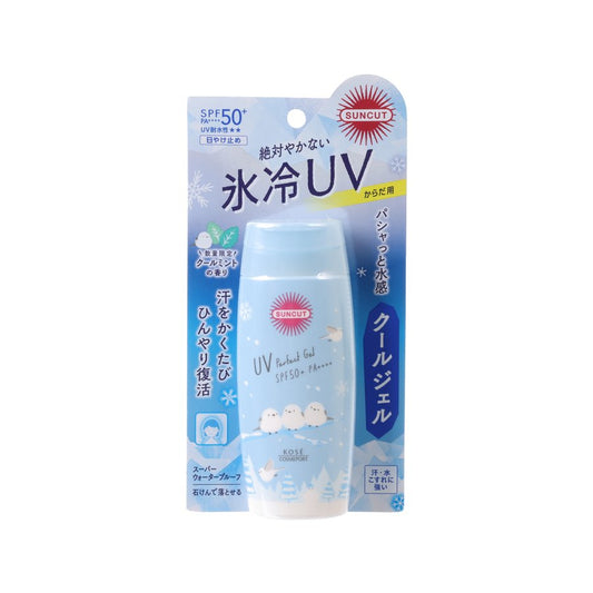 KOSE 高效冰感防曬啫喱SPF50+ PA++++  (80g)