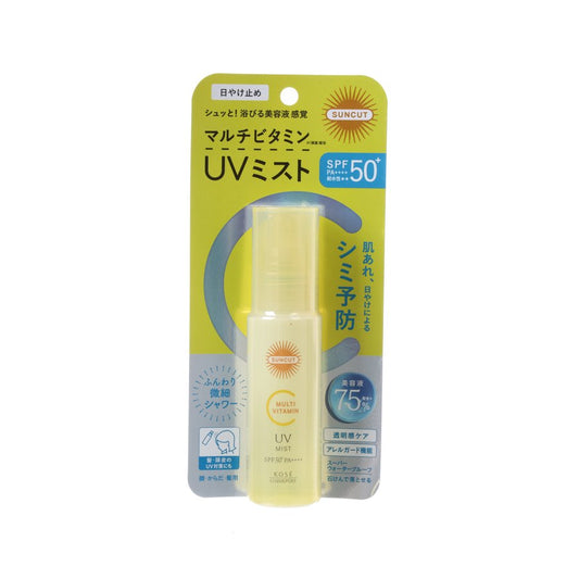 KOSE UV多元維他命防曬噴霧 SPF 50+ PA++++  (60mL)