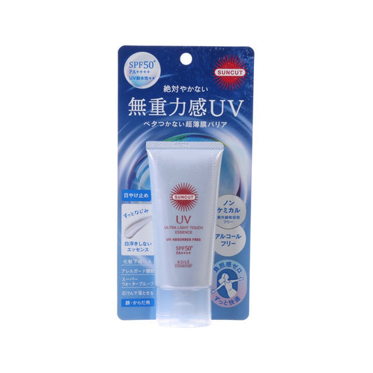 KOSE 無重力感輕透防曬精華SPF50+ PA++++  (50g)