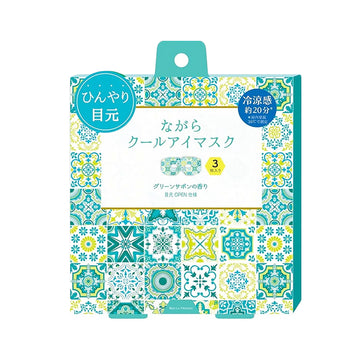 HONYARADOH Cool Eye Mask - Green Sabon  (3pcs)