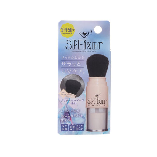 COGIT SPFixer UV Brightening Powder  (4g)