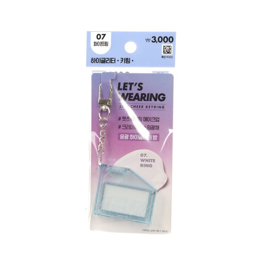 MERZY Let's Wearing Lip & Cheek Key Ring 07 White Ring  (2.2g)