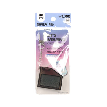 MERZY Let's Wearing Lip & Cheek 鑰匙圈 08 藍色護唇  (2.2g)