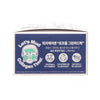 TORHOP Loyly 綠泥膠原蛋白面膜  (90g)