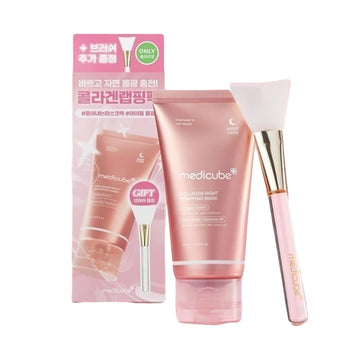 MEDICUBE 膠原睡眠面膜+掃  (75mL)