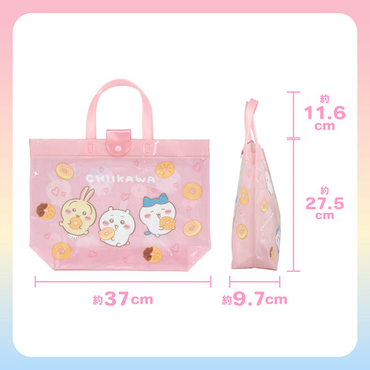 CHIIKAWA Chiikawa Bucket Bag -  Donuts  (1g)