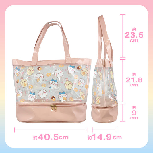 CHIIKAWA Chiikawa Zippered Bag - Donuts  (1g)