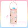 CHIIKAWA Chiikawa Pet Bottle Holder - Donuts  (1g)