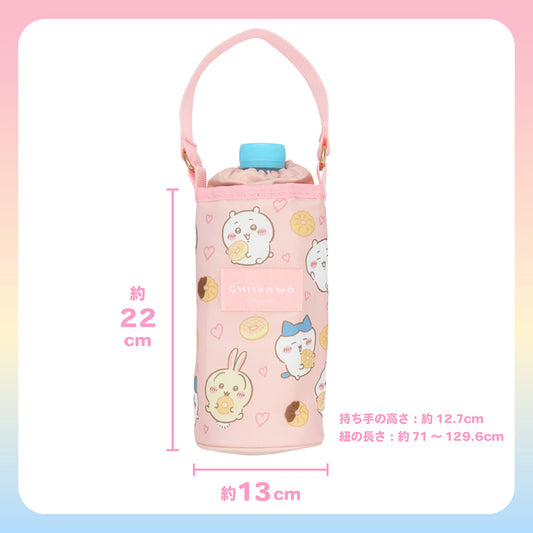 CHIIKAWA Chiikawa Pet Bottle Holder - Donuts  (1g)