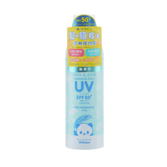 WITHFAM 無香型 UV 噴霧 (全身及頭髮)  (200g)