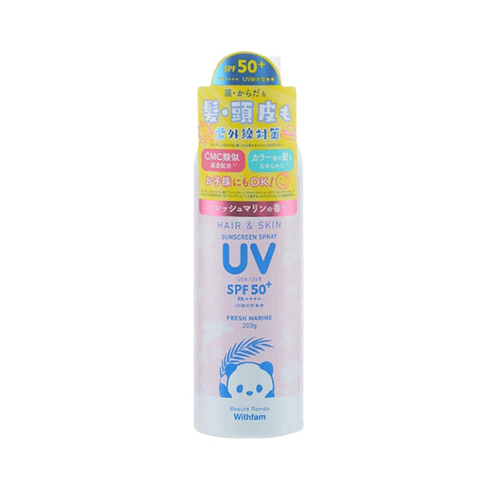 WITHFAM 植物花香 UV 噴霧 (全身及頭髮)  (200g)