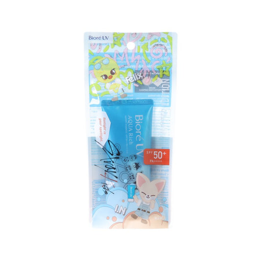 碧柔 水凝長效保濕防曬乳 (限定版)  (50g)