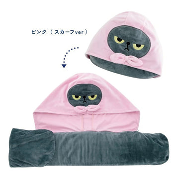 BISQUE Angry Machiko Multi Pillow - Pink  (278g)