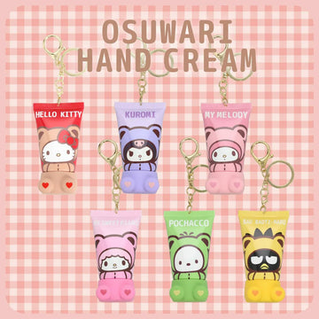 SHOBIDO Sanrio Osuwari Hand Cream  (74g)