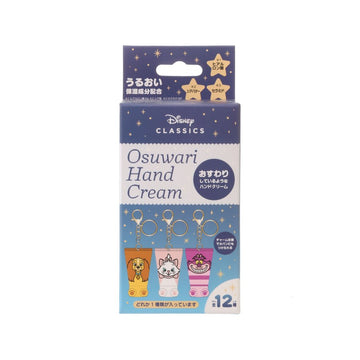 SHOBIDO Disney Osuwari Hand Cream  (74g)