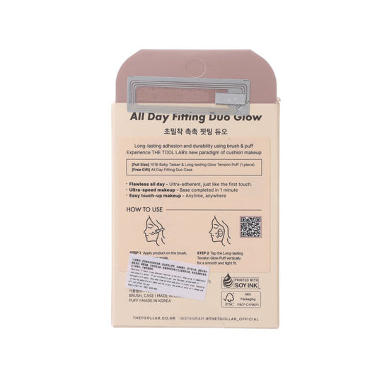 THETOOLLAB All Day Fitting Duo - Glow