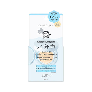 BCL Kansosan Skincare Moisture Cushion Foundation Aq 01