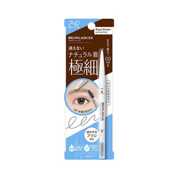 BCL Browlash Ex Ultra Skinny Pencil Royal Brow N 04