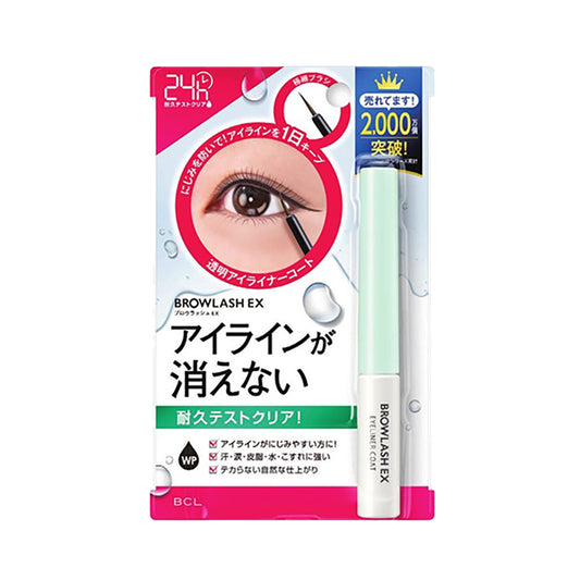 BCL Browlash Ex 持久防水眼線定型液