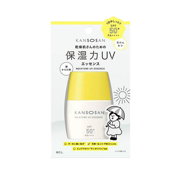 BCL Kansosan 高效保濕防曬霜 SPF50+ PA++++