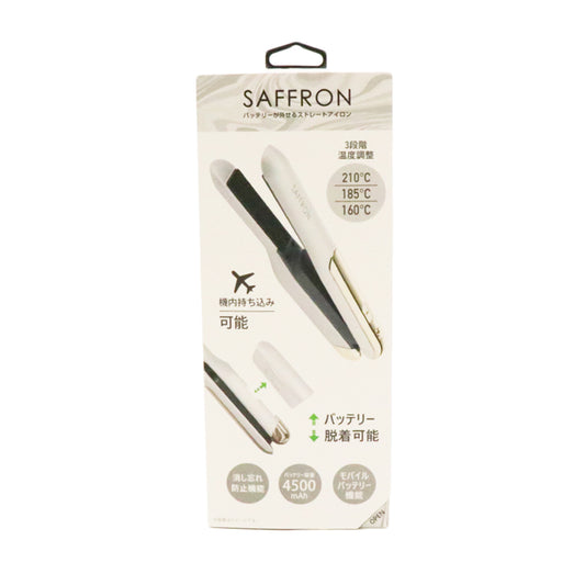 SAFFRON Hair-Straightening Iron with Removable Battery - White