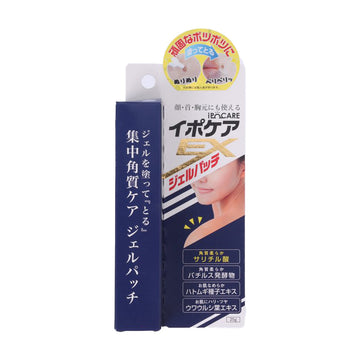 OHYAMA Ipocare Ex Gel Patch  (25g)