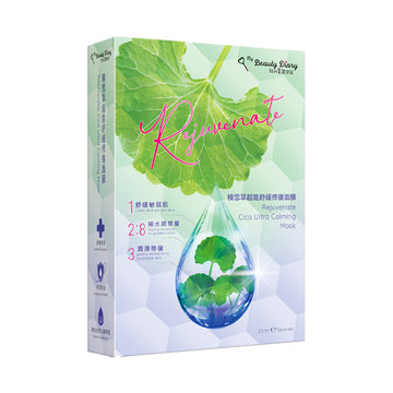 我的美麗日記 積雪草超能舒緩修復面膜  (5pcs)