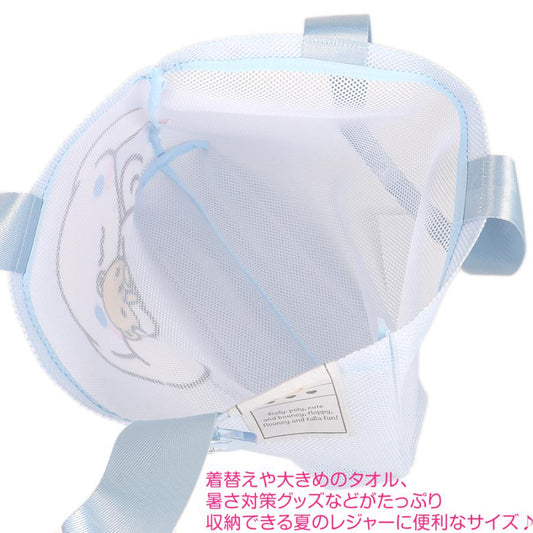 SANRIO FAMILY Big Tote Bag - Mesh CN
