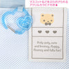SANRIO FAMILY 大手挽袋 - 網狀玉桂狗