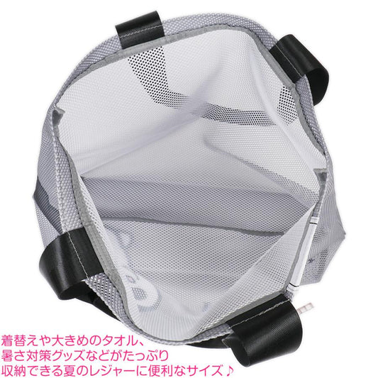 SANRIO FAMILY Big Tote Bag - Mesh KU