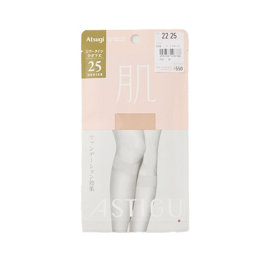 ATSUGI 短絲襪 25D - 自然膚色