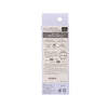 KOJI Squse Me Misel Ady Kogao Shadow Pen 01 Neutral Beige  (1.5g)