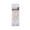 KOJI Squse Me Misel Ady Kogao Shadow Pen 02 Cool Beige  (1.5g)