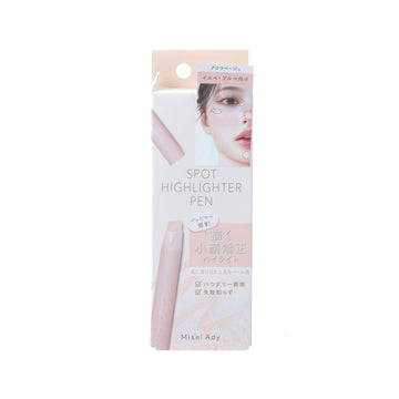 KOJI Squse Me Misel Ady Spot Highlighter Pen 01 Glow Beige  (1.6g)