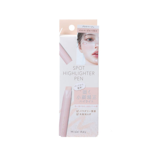 KOJI Squse Me Misel Ady Spot Highlighter Pen 01 Glow Beige  (1.6g)