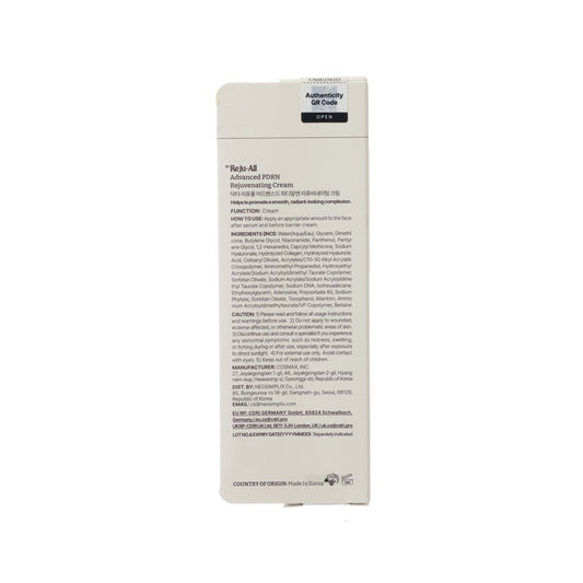 DR.REJUALL Advanced PDRN Rejuvenating Cream  (20mL)