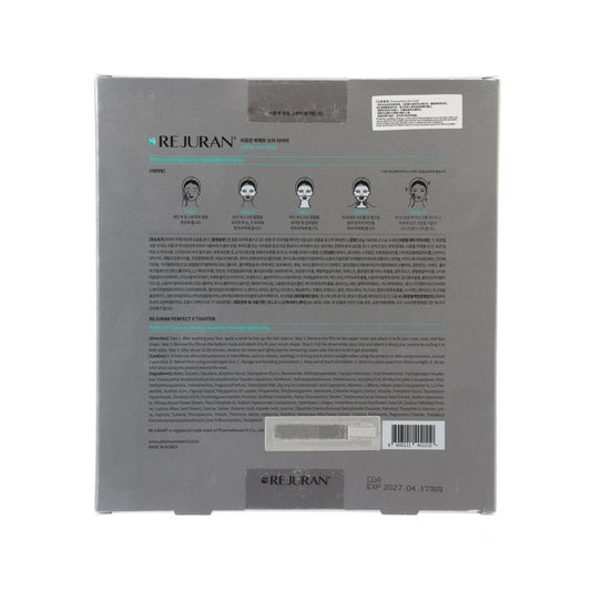 REJURAN REJURAN 麗珠蘭煥顏修護V臉面膜 20G x 4PCS  (4pcs)