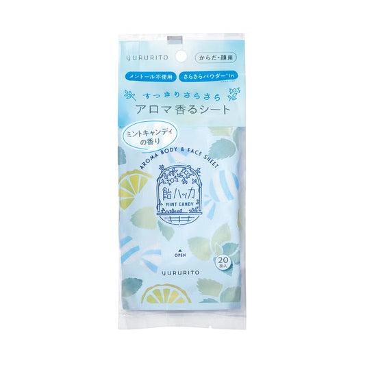 GPP Candy Mint Fresh Sheet  (20pcs)