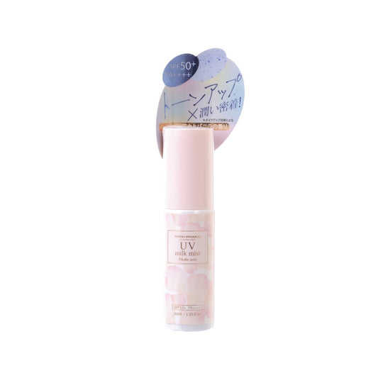 FRAGRANCY 亮肌防曬噴霧 - Pikake Aulii  (40mL)