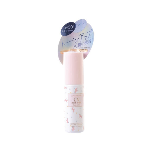 FRAGRANCY 亮肌防曬噴霧 - Halia Nohea  (40mL)