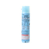 MOIST DIANE Perfect Beauty Dry Shampoo - Cool Fresh Citrus & Herb  (95g)