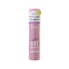 MOIST DIANE Perfect Beauty Dry Shampoo - Smooth & Shine  (95g)