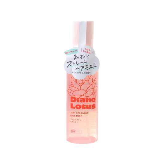 MOIST DIANE Lotus 1日髮絲注水順直噴霧