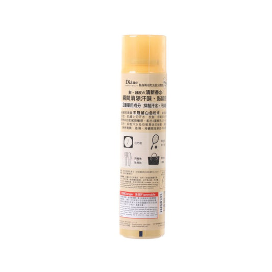 MOIST DIANE Medicated Deodorant Dry Spray + Body - Fresh Citrus & Pear