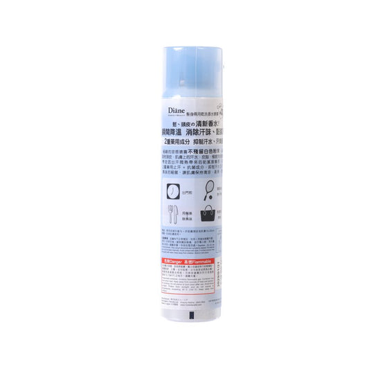 MOIST DIANE 髮身兩用香體噴霧 - 涼感無香料