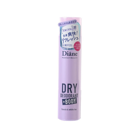 MOIST DIANE 髮身兩用香體噴霧 - 黑醋栗白茶