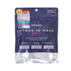 LULULUN Hydra-ID Face Mask  (7pcs)