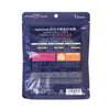 LULULUN Hydra-ID Face Mask  (7pcs)
