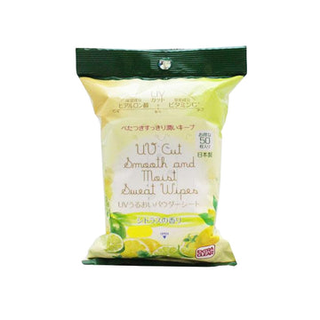 HADARIKI UV身體濕巾 - 柑橘味  (50pcs)